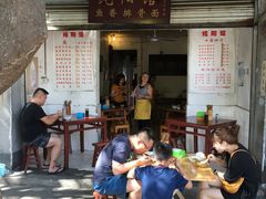 门面-纯阳馆鱼香排骨面(东二道街店)