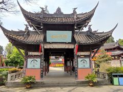 -中国观音故里广德景区