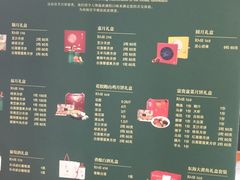 -怡咖啡自助餐(宁波香格里拉店)