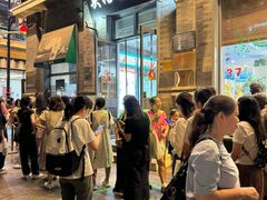 -吴裕泰茶庄(前门大街店)