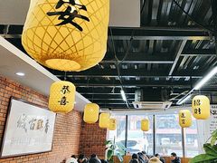 -长安后宰门水盆羊肉(新都心店)