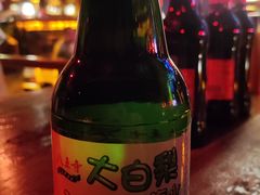 -光阴的故事音乐酒吧(1905店)