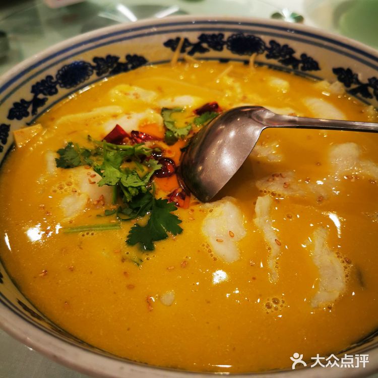 和记小菜