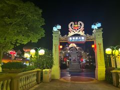 -安吉Hello Kitty乐园