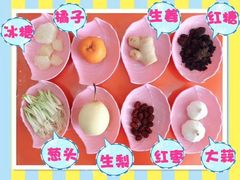 -上海青草地幼儿园