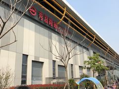 -秀沿路(地铁站)