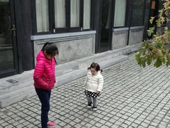 -宛平九号