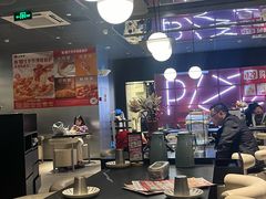 -必胜客(路劲又一城店)