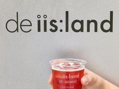 -iis:land(万菱汇店)
