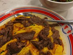 牛肉滑蛋饭-有章牛杂(石厦店)