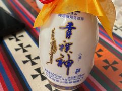 -卡万金特色藏餐