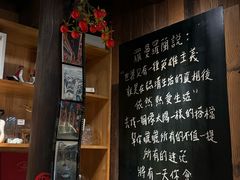 -新月集庭院咖啡馆(老邮局店)