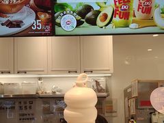 -DQ·蛋糕·冰淇淋(合生汇店)