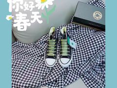 -CONVERSE匡威(正佳广场店)