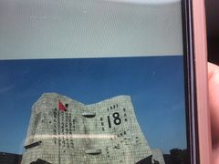 -沈阳“九·一八”历史博物馆