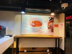 -KOI Thé(正佳广场店)