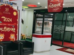 -雅悦齿科(顾村公园店)