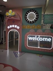 -孩子王童乐园(丰禾万达店)