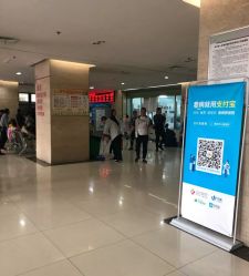 -西安市儿童医院门诊