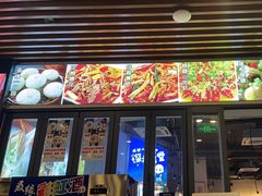 -五丁桥光头香辣蟹(望江橡树林店)