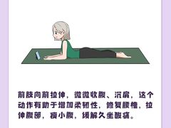 -美菲特健身(华贸店)