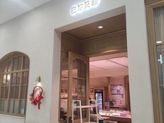 -巴黎贝甜(凯德MALL望京店)