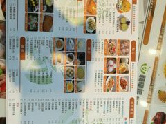 -香港新曜记茶餐厅(万泰城店)
