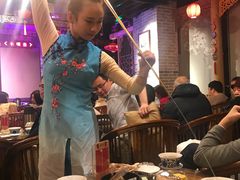 -盖碗儿梨园·变脸吐火·川剧(天府广场店)