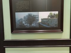 -六安宴(解放北路店)