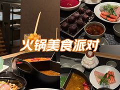 -三出山火锅(南京万象天地店)