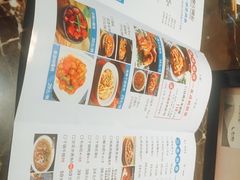 -烟火鱼乡(京华城店)