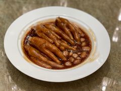 -御宝轩(益丰·外滩源店)