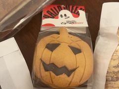 -OUR Bakery(SKP-S店)