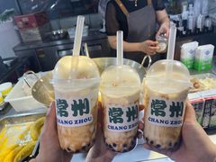 -大学城夜市大排档(凤栖路店)