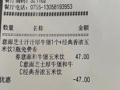 -肯德基(龙盛新天地店)