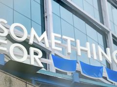 -Something For(鹏润达店)