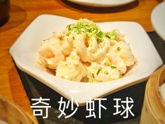 青芥奇妙虾球-小城粥道·海胆鲜虾粥(解放广场店)