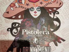 -Pistolera Mexican Cantina女枪手墨西哥餐厅(碧云路店)