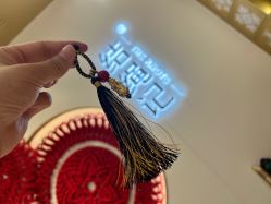 -结绳记(朝阳大悦城店)