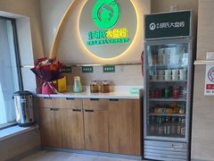 -胡氏大盘鸡新疆菜(石岗店)