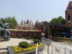 -安徒生童话乐园