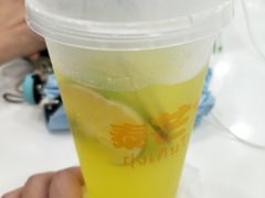 -泰芒了