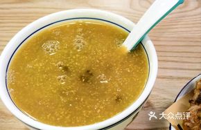 Corn Porridge