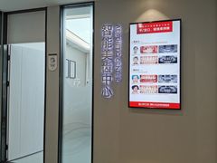 -牙博士口腔(杨浦店)