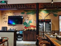-来涮蜀鲜货火锅串串香(菜市口店)
