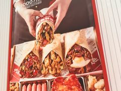 -鲜粮卷饼王(小白楼店)