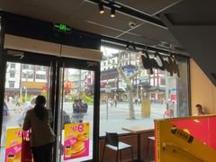 -麦当劳(豫园店)