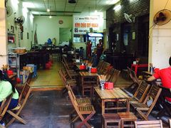 -Hue Ngon Restaurant