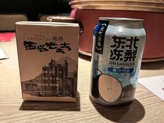 -西塔老太太泥炉烤肉(沈阳店)