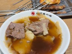 -直隶安家牛肉罩饼(建华店)